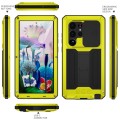 R-JUST Pancerne Etui Antywstrząsowe do Samsung Galaxy S23 Ultra 5G żółte