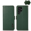 KHAZNEH Skórzane Etui Pokrowiec FRID do Samsung Galaxy S23 Ultra 5G zielony