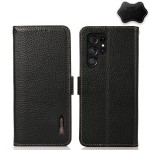 KHAZNEH Skórzane Etui Pokrowiec FRID do Samsung Galaxy S23 Ultra 5G czarny