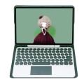 Zielone Etui Bezprzewodowa Klawiatura Touchpad do iPad 9.7 / iPad Air 2 / iPad Pro 9.7