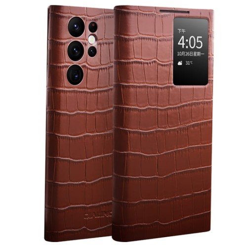 QIALINO Eleganckie Skórzane Etui do Samsung Galaxy S22 Ultra 5G brązowe