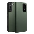 QIALINO Eleganckie Skórzane Etui do Samsung Galaxy S22+ 5G zielone