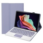 Fioletowe Etui z Klawiaturą z Touchpad do Lenovo Tab P11 2 Generacja