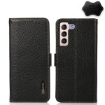 Skórzane Etui Pokrowiec KHAZNEH FRID do Samsung Galaxy S22 5G czarne