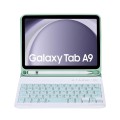 Zielone Etui Bezprzewodowa Klawiatura do Samsung Galaxy Tab A9