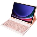 Różowe Etui Pokrowiec Klawiatura do Samsung Galaxy Tab S9