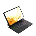 Magnetyczna Podświetlana Klawiatura TouchPad do Samsung Galaxy Tab S8 czarna