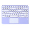 Fioletowe Etui Klawiatura TouchPad do iPad Pro 11 2022/2021/2020