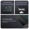 Etui Podświetlana Klawiatura z TouchPad do Samsung Galaxy Tab S9 FE