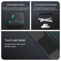 Etui Podświetlana Klawiatura z TouchPad do Samsung Galaxy Tab S9+