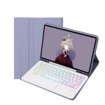 Fioletowe Etui Podświetlana Klawiatura TouchPad Pen Slot do Apple iPad Air 4/5 10.9