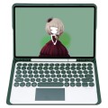 Zielone Etui Klawiatura z TouchPad do Samsung Galaxy Tab A9+