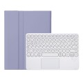 Fioletowe Etui Pokrowiec Klawiatura TouchPad do Samsung Galaxy Tab S9 FE