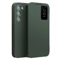 QIALINO Eleganckie Skórzane Etui do Samsung Galaxy S23 5G zielone