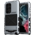 R-JUST Pancerne Metalowe Etui do Samsung Galaxy S23 Ultra 5G srebrne