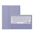 Lawendowe Etui Pokrowiec Klawiatura do Huawei MatePad Pro 12.2 2024