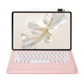 Różowe Etui Pokrowiec Klawiatura do Huawei MatePad Pro 12.2 2024