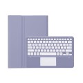 Lawendowe Etui Klawiatura TouchPad do Huawei MatePad Pro 12.2 2024