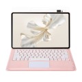 Różowe Etui Klawiatura TouchPad do Huawei MatePad Pro 12.2 2024