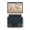 Etui Podświetlana Klawiatura z TouchPad do Huawei MatePad Pro 12.2 2024