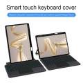 Etui Podświetlana Klawiatura z TouchPad do Huawei MatePad Pro 12.2 2024