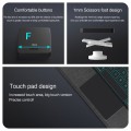 Etui Podświetlana Klawiatura z TouchPad do Huawei MatePad Pro 12.2 2024
