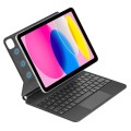 WIWU Czarne Magnetyczne Etui Magic Keyboard do iPad 10 2022 / iPad 11 2025