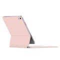 Różowe Magnetyczne Etui Magic Keyboard do iPad 10.9 2022
