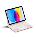 Różowe Magnetyczne Etui Magic Keyboard do iPad 10.9 2022