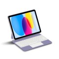 Fioletowe Magnetyczne Etui Magic Keyboard do iPad 10 2022 / iPad 11 2025