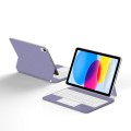 Fioletowe Magnetyczne Etui Magic Keyboard do iPad 10 2022 / iPad 11 2025