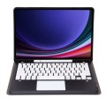 Czarne Etui Klawiatura z Touch Pad do Samsung Galaxy Tab S10+