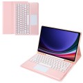 Różowe Etui Klawiatura z Touch Pad do Samsung Galaxy Tab S10+
