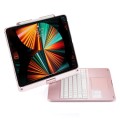 Różowa Podświetlana Obrotowa Klawiatura TouchPad do iPad Air 13 2024
