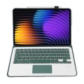 Zielony Pokrowiec Etui Klawiatura z Touchpad do Xiaomi Pad 7 / Pad 7 Pro