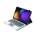 Zielony Pokrowiec Etui Klawiatura z Touchpad do Xiaomi Pad 7 / Pad 7 Pro