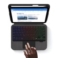 Czarne Etui podświetlana Klawiatura z Gładzikiem do Apple iPad Mini 6/7