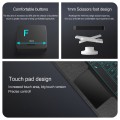 Etui Podświetlana Klawiatura z TouchPad do Huawei MatePad SE 11 2024