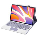 Fioletowe Etui Klawiatura z TouchPad do Huawei MatePad SE 11 2023