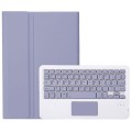 Fioletowe Etui Klawiatura z TouchPad do Huawei MatePad SE 11 2023