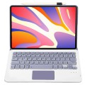 Fioletowe Etui Klawiatura z TouchPad do Huawei MatePad SE 11 2023