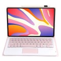Różowe Etui Klawiatura z TouchPad do Huawei MatePad SE 11 2023