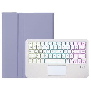 Fioletowe Etui Podświetlana Klawiatura do Huawei MatePad SE 11 2024