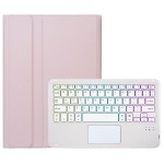 Różowe Etui Podświetlana Klawiatura do Huawei MatePad SE 11 2024