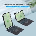 Etui Podświetlana Klawiatura z TouchPad do Huawei MatePad Air 12 2024