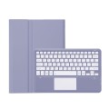 Fioletowe Etui Klawiatura TouchPad do Huawei MatePad Air 12 2024