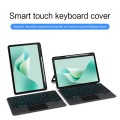 Etui Podświetlana Klawiatura z TouchPad do Huawei MatePad 11.5 S