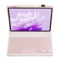 Różowe Etui Klawiatura do Huawei MatePad 11.5 S 2024