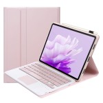 Różowe Etui Klawiatura z TouchPad do Huawei MatePad 11.5 S 2024