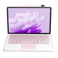 Różowe Etui Klawiatura z TouchPad do Huawei MatePad 11.5 S 2024
